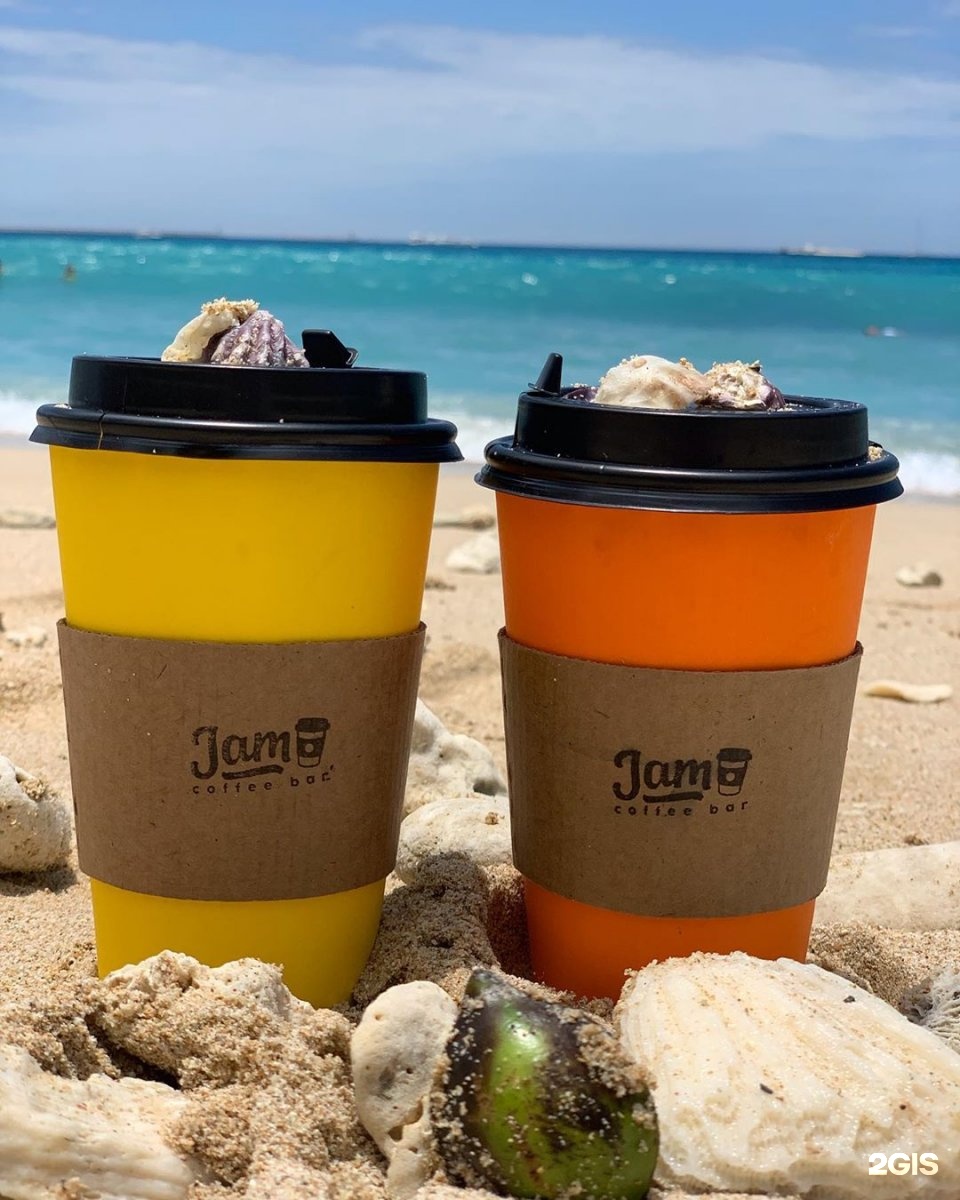 Стаканы Jam Coffee с фирменным логотипом